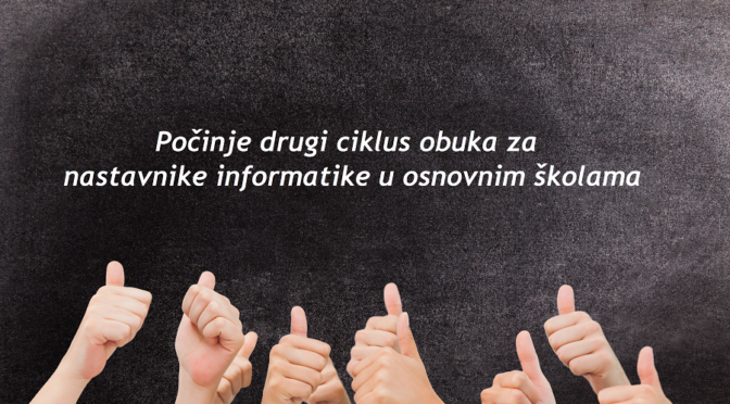 Drugi ciklus obuka za nastavnike informatike u osnovnim školama