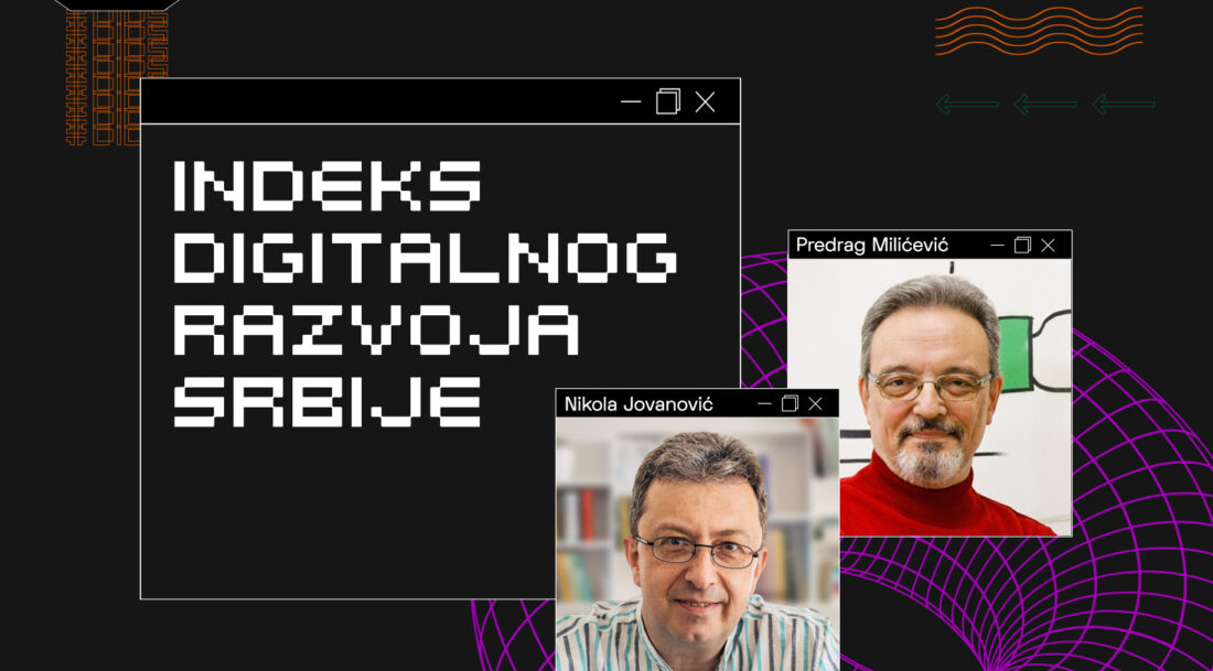 DIDS 2025: Indeks digitalnog razvoja Srbije otkriva koliko su naše firme zaista digitalne